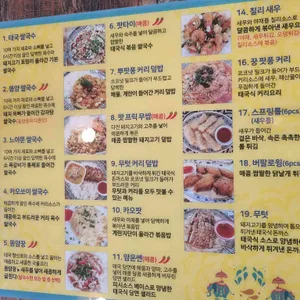 타논55 리뷰 사진