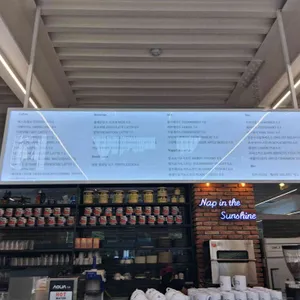 냅인더선샤인 리뷰 사진