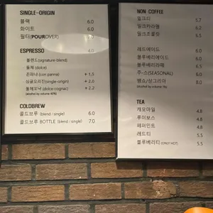 곳온니플레이스 올드스트릿 리뷰 사진
