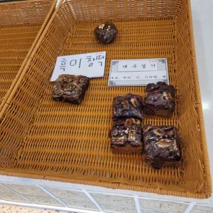 여의도떡방 사진 2