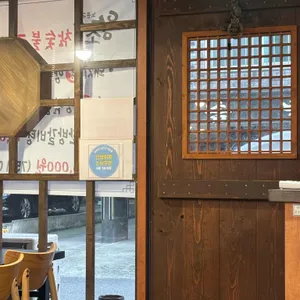 왕소참숯불구이 사진 2