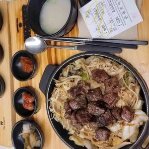 88철판 사진