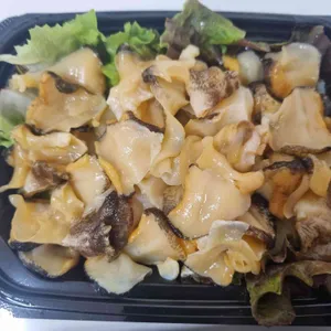 아라호 대표 사진