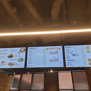 베이콜로지 빵학개론 리뷰 사진