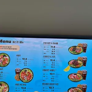 써브웨이 리뷰 사진
