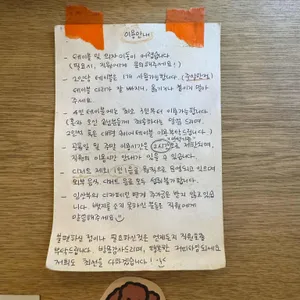 르메드 리뷰 사진