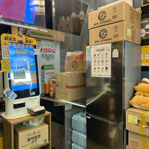 컴포즈커피 리뷰 사진