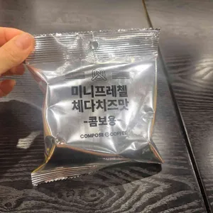 메가MGC커피 사진