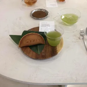 하우스오온 사진 1