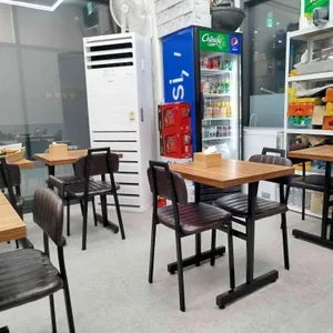 팔구분식 사진 2
