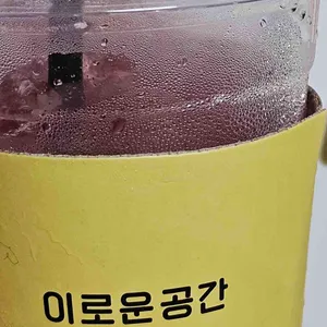 이공커피 사진 1