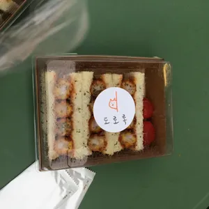 도로록 사진