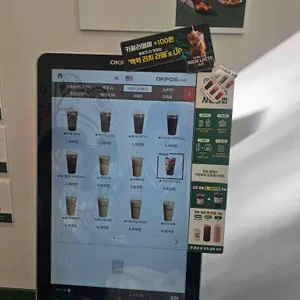 백억커피 부산 리뷰 사진
