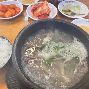 할매순대국 사진