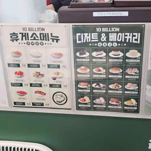 백억커피 부산 리뷰 사진