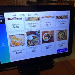 표선우동가게 리뷰 사진