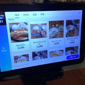 표선우동가게 리뷰 사진