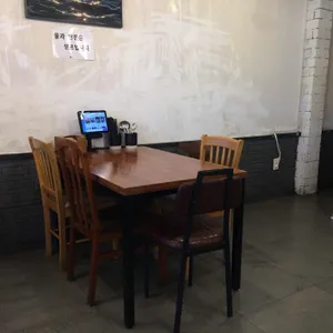 표선우동가게 리뷰 사진