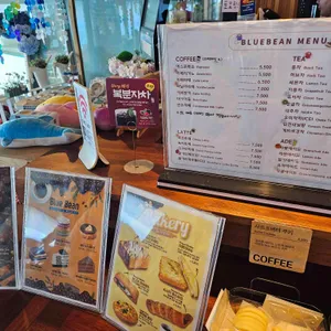 블루빈카페 리뷰 사진