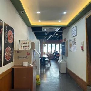 유미카츠 리뷰 사진