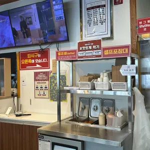 유미카츠 리뷰 사진