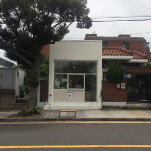 키에키커피스탠드 사진 1