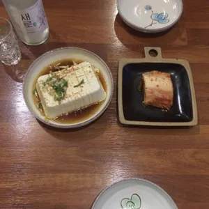 산적 사진