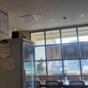 재성밀면 리뷰 사진