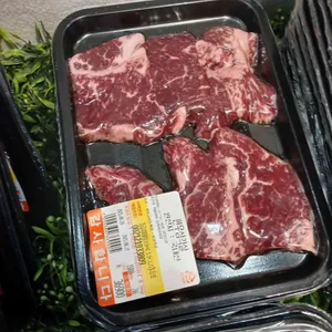 착한정육식당 사진