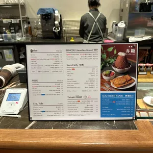 적당카페 & 아크앤북 리뷰 사진