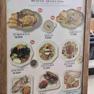 오딘 리뷰 사진