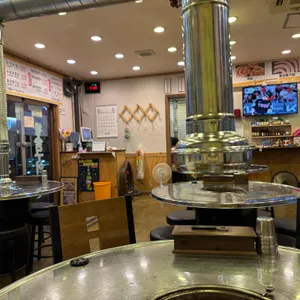 목살집 리뷰 사진