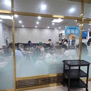 시골여행 사진