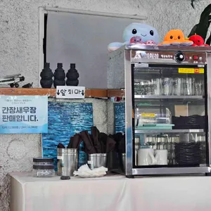 빌라드웨이브 리뷰 사진
