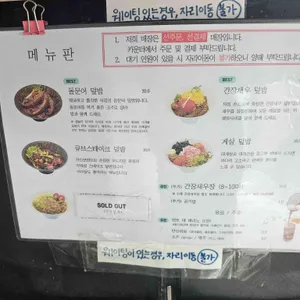 빌라드웨이브 리뷰 사진