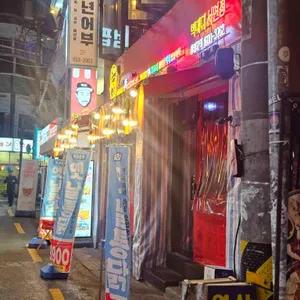 빅대디포장마차 리뷰 사진