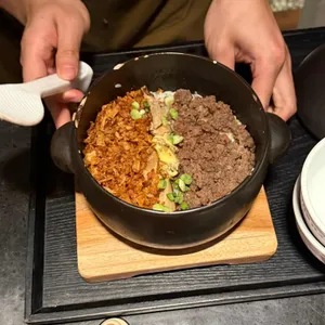 우솔 사진