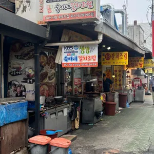 숙이네갈치조림 대표 사진