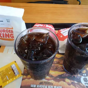 버거킹 사진 1