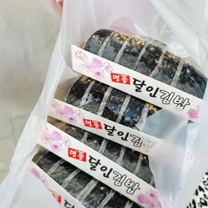 달인김밥 사진