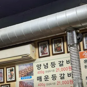 청춘예찬 리뷰 사진
