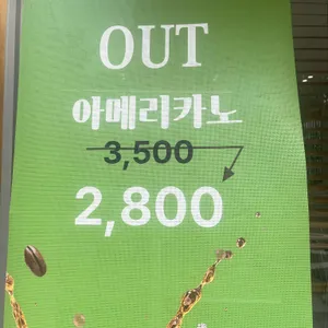 단구름 리뷰 사진
