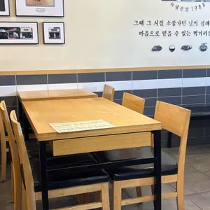 나드리김밥 리뷰 사진