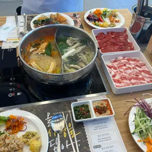 샤브올데이 사진