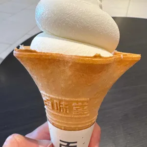 백미당 사진 1