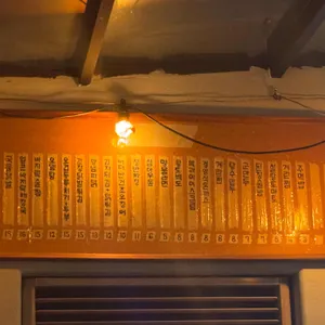 맹물 리뷰 사진