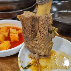 일미온 사진 2