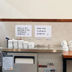 동화집 리뷰 사진