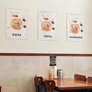 동화집 리뷰 사진
