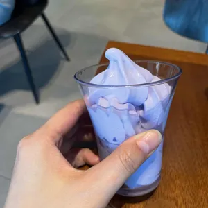 폴 바셋 사진 1